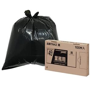 ジャパックス(JAPACK'S) ゴミ袋 黒 横65cm×縦80cm 厚さ0.025mm 45L BOXシリーズ 1枚ずつ取り出せる ポリ袋 TN｜riiccoo-stor