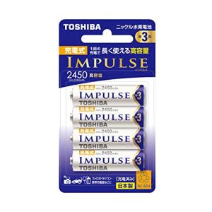 TOSHIBA ニッケル水素電池 充電式IMPULSE 高容量タイプ 単3形充電池(min.2450mAh) 4本 TNH-3AH4P｜riiccoo-stor