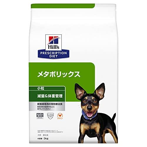 ヒルズ プリスクリプションダイエット ドッグフード メタボリックス 小粒 チキン 犬用 特別療法食 ...