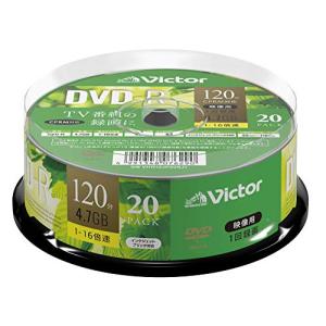 ビクター(Victor) 1回録画用 DVD-R VHR12JP20SJ1 (片面1層/1-16倍速/20枚)｜riiccoo-stor