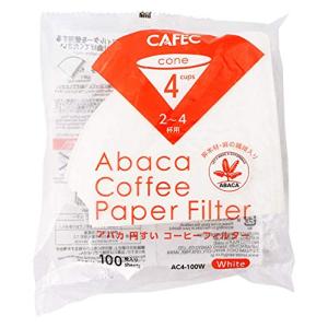 CAFEC 三洋産業 コーヒーフィルター 白 2~4杯用 アバカ 円錐形 100枚入｜riiccoo-stor