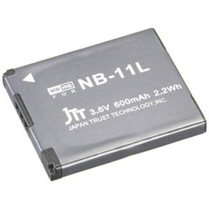 日本トラストテクノロジー MyBattery HQ for Canon NB-11L MBH-NB-11L｜riiccoo-stor