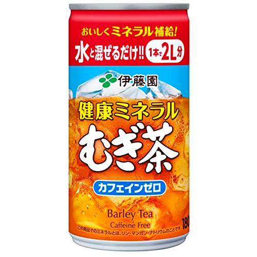 伊藤園 健康ミネラルむぎ茶 希釈用 (缶) 180g ×30本 デカフェ・ノンカフェイン