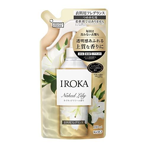 フレアフレグランス IROKA ミスト 衣料用ミスト 香水のように上質で透明感あふれる香り ネイキッ...