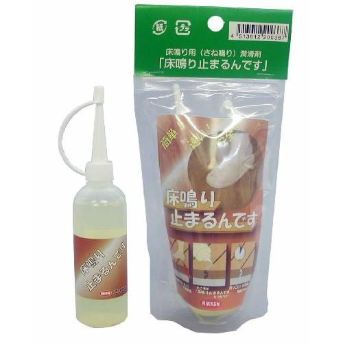 ハウスボックス 床鳴り止まるんです(実鳴り用) 60ml