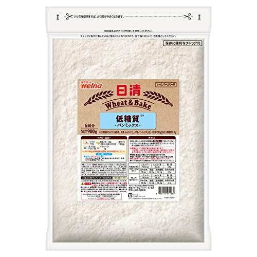 日清 Wheat&amp;Bake 低糖質パンミックス 900g