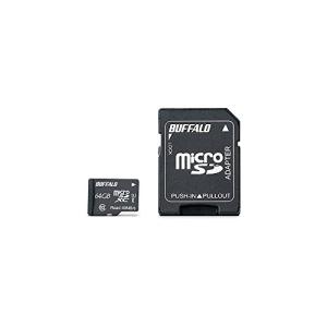 バッファロー BUFFALO UHS-I Class1 microSDカード SD変換アダプター付 64GB RMSD-064GU1SA｜riiccoo-stor