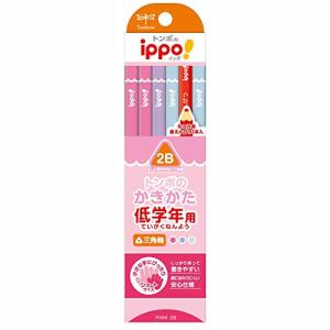 トンボ(Tombow) 鉛筆 ippo 低学年用かきかたえんぴつ 2B 三角軸 プレーン Pink MP-SEPW04-2B｜riiccoo-stor