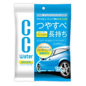 プロスタッフ 洗車用品 クロス CCウォーター ウエットクロス 15枚入 S-95｜riiccoo-stor