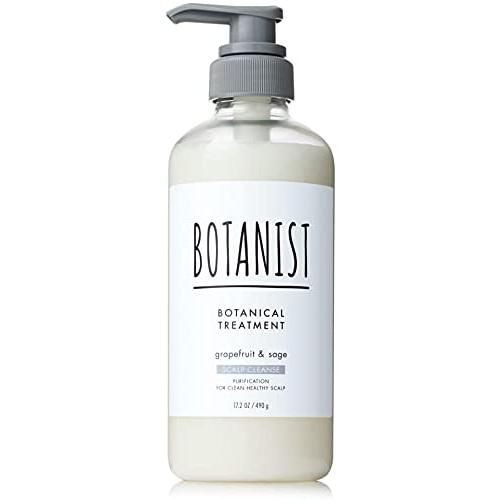 旧モデルBOTANIST(ボタニスト) ボタニカルトリートメント スカルプクレンズ 490g 植物由...