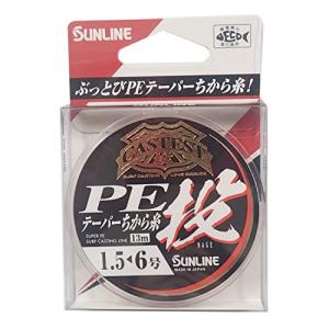 サンライン(SUNLINE) PEライン CASTEST PEテーパーちから糸 投 13m 1.5-6号 レッド｜riiccoo-stor