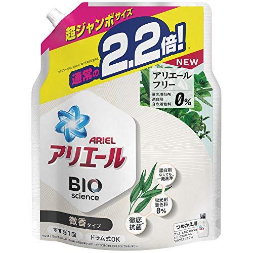 アリエール バイオサイエンス 科学x自然で洗浄力の限界突破 微香 洗濯洗剤 液体 詰め替え 約2.2...
