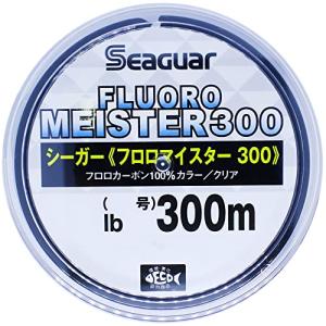 シーガー(Seaguar) シーガー フロロマイスター300 3lb(0.8号) 300m クリア｜riiccoo-stor