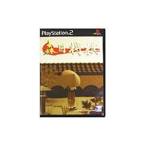 森田将棋 (Playstation2)