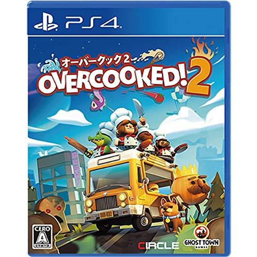 Overcooked(R) 2 - オーバークック2 - PS4