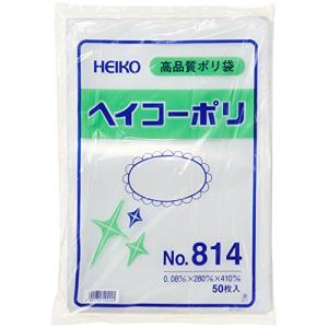 シモジマ(Shimojima) ヘイコー ビニール袋 ヘイコーポリ No.814 0.08mm厚 紐なし 50枚 006628400 幅280高｜riiccoo-stor