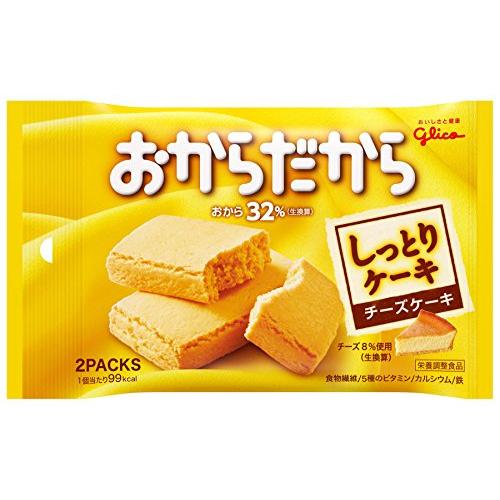 江崎グリコ おからだから チーズケーキ 2個×10個 栄養補助食品