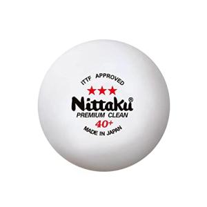 ニッタク（Nittaku） 卓球 ボール 3スター プレミアム クリーン 3個入 抗ウイルス・抗菌 国際卓球連盟公認球 日本製 NB1700｜riiccoo-stor