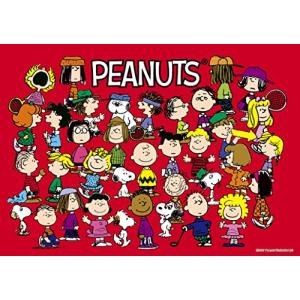 エポック社 108ピース ジグソーパズル PEANUTS スヌーピー フレンズフォーエバー (18.2×25.7cm) 03-033 のり付き｜リークー