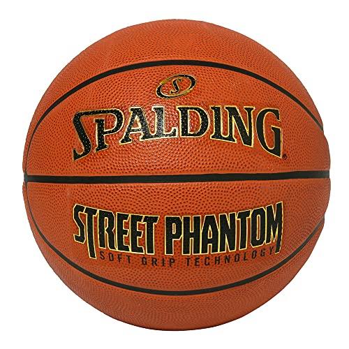 SPALDING(スポルディング) バスケットボール ストリートファントム ブラウン 7号球 84-...