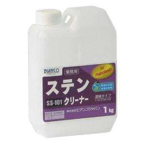 ビアンコジャパン(BIANCO JAPAN) ステンクリーナー ポリ容器 1kg SS-101｜riiccoo-stor