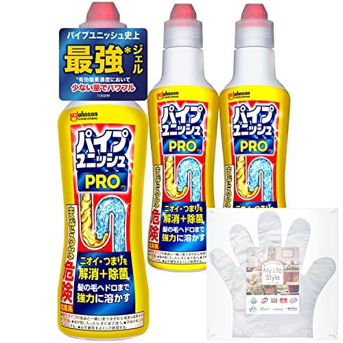 限定 パイプユニッシュ プロ パイプクリーナー 濃縮 400g×3本 お掃除手袋つき パイプ掃除 お...