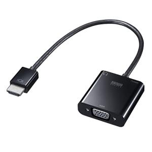 サンワサプライ(Sanwa Supply) HDMI-VGA変換アダプタ(オーディオ出力付き) AD-HD23VGA ブラック｜リークー
