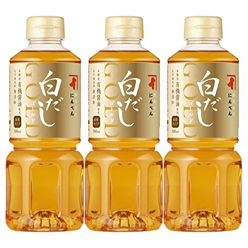 にんべん 白だしゴールド 500mL×3本(希釈タイプ) [かつお節 さば節 そうだがつお節 昆布 ...