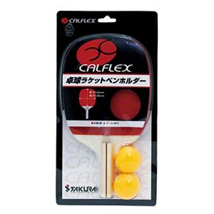 サクライ貿易(SAKURAI) CALFLEX(カルフレックス) 卓球 ラケット ペンホルダー CTR-2901｜riiccoo-stor