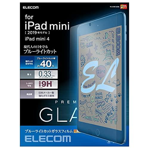 エレコム iPad mini 第5/4世代 (2019/2015年) ガラスフィルム リアルガラス ...
