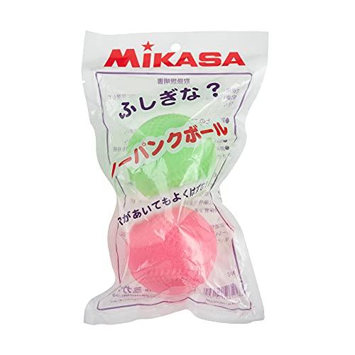 ミカサ(MIKASA) ノーパンクボール 直径約7cm (ピンク・グリーン各1個入り) 30g NP...