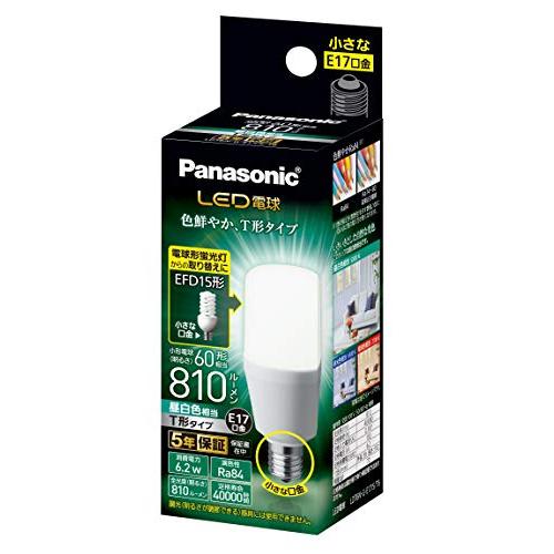 パナソニック LED電球 口金直径17mm 電球60W形相当 昼白色相当(6.2W) 一般電球・T形...