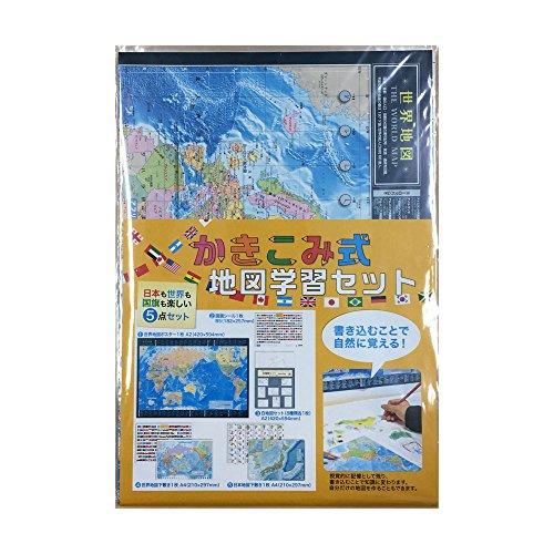 東京カートグラフィック かきこみ式地図学習セット STKGN