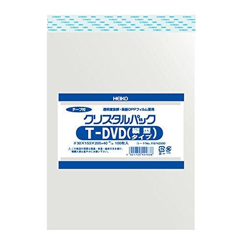 シモジマ ヘイコー 透明 クリスタルパック テープ付 DVD用 縦 100枚 T-DVD 00674...