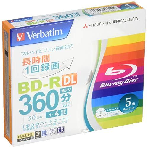 三菱ケミカルメディア Verbatim 1回録画用 BD-R VBR260YP5V1 (片面2層/1...