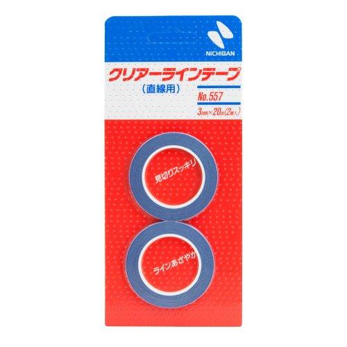 ニチバン No.557 クリアーラインテープ直線用 3ミリ×20M