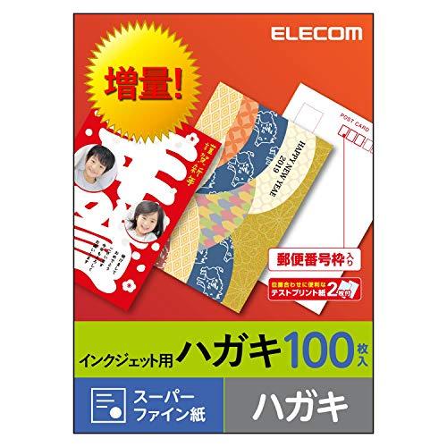 エレコム はがき 用紙 スーパーファイン紙 郵便番号枠入り 100枚 日本製 【お探しNo:L03】...