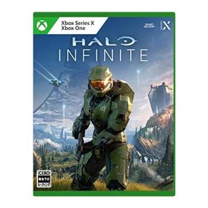 Halo Infinite - Xbox Series