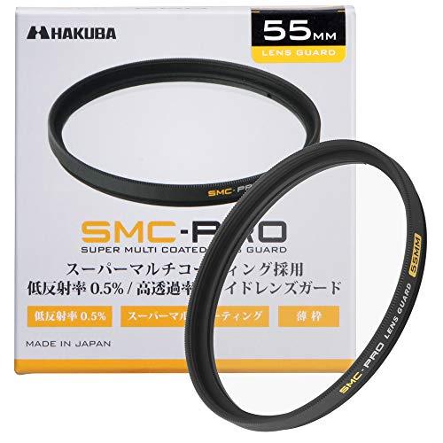 ハクバ HAKUBA 55mm レンズフィルター 保護用 SMC-PRO レンズガード 高透過率 薄...