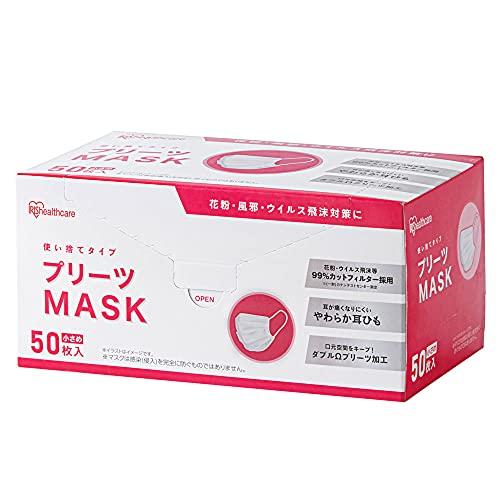 【風邪予防】 アイリスオーヤマ マスク 不織布 プリーツマスク 50枚入 小さめ 耳が痛くならない ...