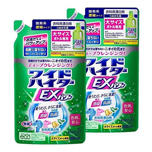 【まとめ買い】液体 ワイドハイターEXパワー 大 詰替え用880ml×2個 ツンとしないさわやかな花...