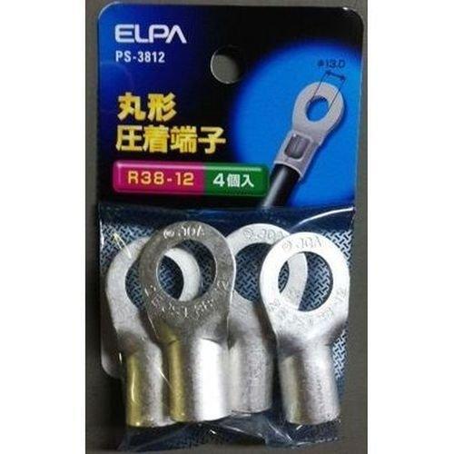 エルパ (ELPA) 丸型圧着端子 工作 配線 電気 42.7mm 適合電線範囲:単線φ 5.81~...
