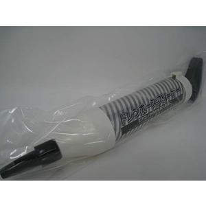 エアコン用ドレンホースクリーナー　SF300F 14〜21mmφ（内径）ホース対応 ドレンホースの排出口に差込み、ハンドルを引けば吸引し、ヘドロ