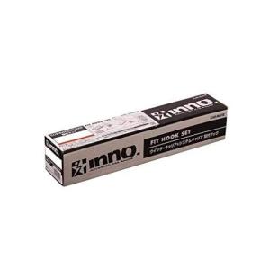 K356 タント inno ルーフキャリア ベーシック取付フック