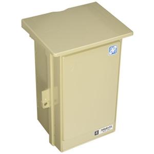 未来工業 ウオルボックス 屋根付 タテ型 有効フカサ100 ベージュ 1個 WB-2AJ