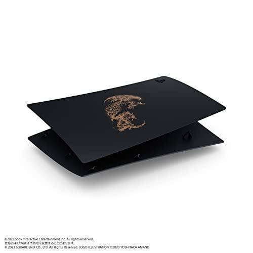 【純正品】PlayStation 5 デジタル・エディション用カバー “FINAL FANTASY ...