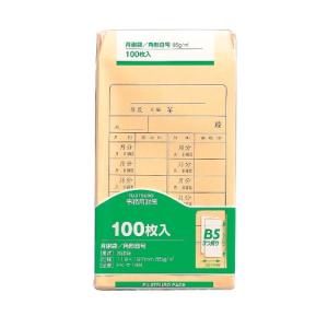 マルアイ 封筒 角形8号 角8 茶封筒 クラフト封筒 月謝袋 100枚 PK-ケ188｜riiccoo-stor