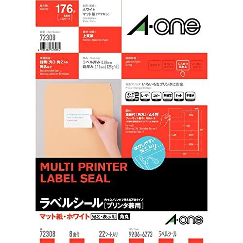 エーワン ラベルシール 宛名 ラベル 用紙 作業しやすい加工 8面 22シート 72308