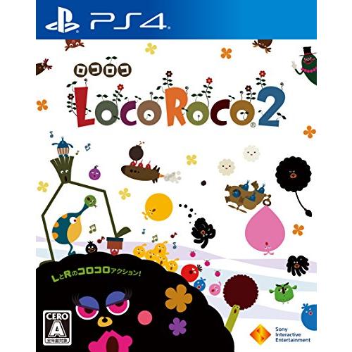 【PS4】LocoRoco 2
