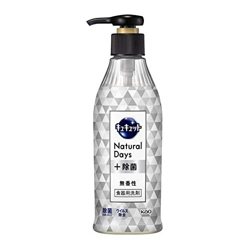 キュキュット Nａｔｕｒａｌ Dａｙｓ+除菌 無香性 ポンプ 300ｍｌ